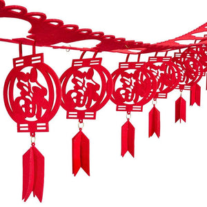 Blue Panda Chinese New Year Good Luck Lantern Hanging Garland, 2 Pack, Red