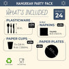 Happy Hanukkah Party Supplies, Dinnerware Set (Blue, Gold, 144 Pieces, Serves 24)